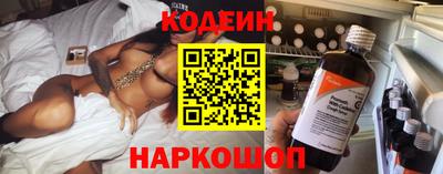 MDMA Пыть-Ях