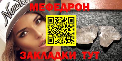 MDMA Пыть-Ях