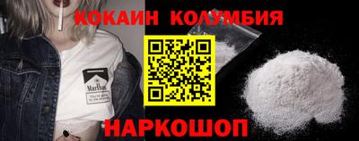MDMA Пыть-Ях