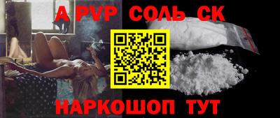 MDMA Пыть-Ях