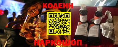 меф VHQ Пушкино