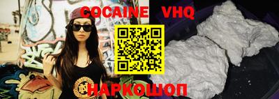 спайс Пугачёв