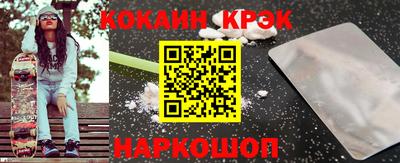 меф VHQ Пушкино
