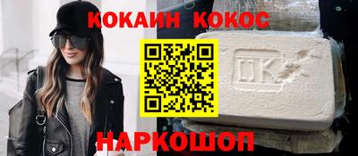меф VHQ Пушкино