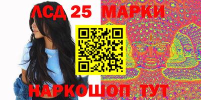 меф VHQ Пушкино