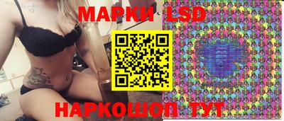 меф VHQ Пушкино