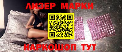 меф VHQ Пушкино