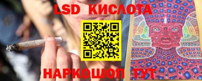 меф VHQ Пушкино