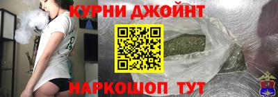 меф VHQ Пушкино