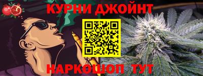 спайс Пугачёв