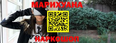 меф VHQ Пушкино