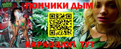 MDMA Пыть-Ях