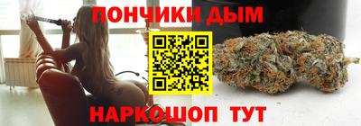 меф VHQ Пушкино