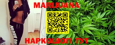 MDMA Пыть-Ях