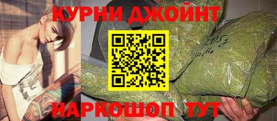 MDMA Пыть-Ях