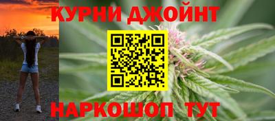 MDMA Пыть-Ях