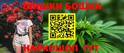 меф VHQ Пушкино