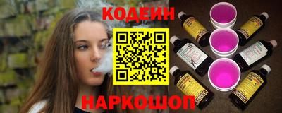 MDMA Пыть-Ях