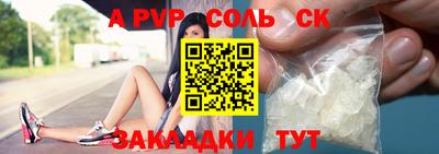 MDMA Пыть-Ях
