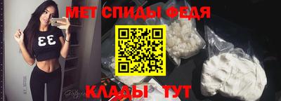 меф VHQ Пушкино