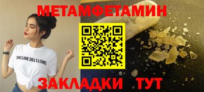 MDMA Пыть-Ях