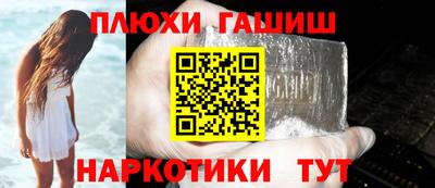 меф VHQ Пушкино