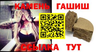 MDMA Пыть-Ях