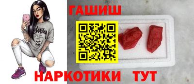 спайс Пугачёв