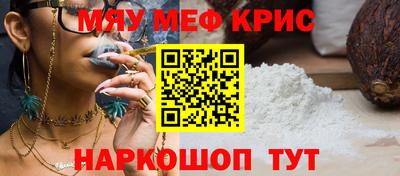 MDMA Пыть-Ях